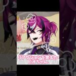 あつ森住人を真似る大型犬[ドッピオドロップサイト/にじさんじEN切り抜き]