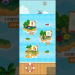 M_250802-C #AnimalCrossing #AnimalCrossingNewHorizons #ポケ森 #PocketCamp #acnh #ゲーム #あつ森 #Games #動物森友會