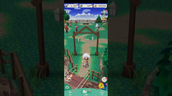 R_250821-C       #Nintendo #AnimalCrossingNewHorizons #ポケ森 #PocketCamp #acnh #ゲーム #あつ森 #Games #動物森友會