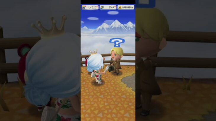R_250922-A       #Nintendo #AnimalCrossingNewHorizons #ポケ森 #PocketCamp #acnh #ゲーム #あつ森 #Games #動物森友會