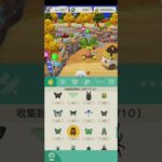 R_250924-B       #Nintendo #AnimalCrossingNewHorizons #ポケ森 #PocketCamp #acnh #ゲーム #あつ森 #Games #動物森友會
