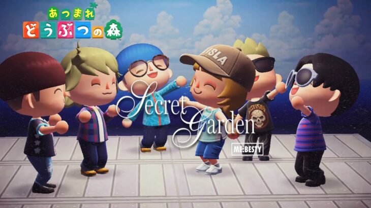 【あつ森】Secret Garden / BE:FIRST