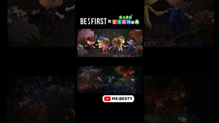 【あつ森再現】 Secret Garden② / BE:FIRST #BF_SecretGarden #befirst #あつ森再現 #thelastpeace #ビーファースト #ラスピ