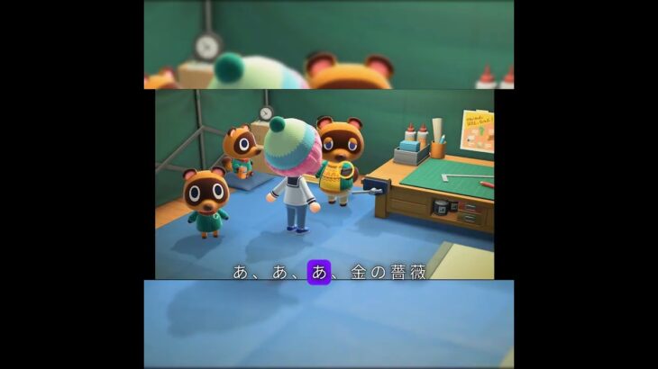 寄贈と博物館コンプリート #Shorts