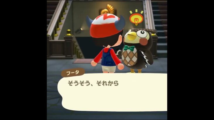 博物館の説明と寄贈 #Shorts