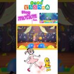 【あつ森再現】Stop Motion #ピーナッツくん #魔界ノりりむ #あつ森 #あつまれどうぶつの森