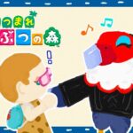 【あつまれ どうぶつの森】Switch2を手にし、いざめちゃビックなでかい島へ！！！ その２２【宇佐美リト/にじさんじ】