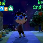 【あつまれどうぶつの森/あつ森】Switch２で初のあつ森🏝★2年目も初心を忘れず楽しんでいく社会人139日目 【生配信】