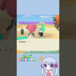 【あつ森】発想が可愛すぎる！！！　　　　　　　　　　　　　　　　　　　　　　　　　　　　　　　　　　　　　　　　　　　　　　　　　　　　　　　　　#あつ森 #acnh #shorts #つくよみちゃん