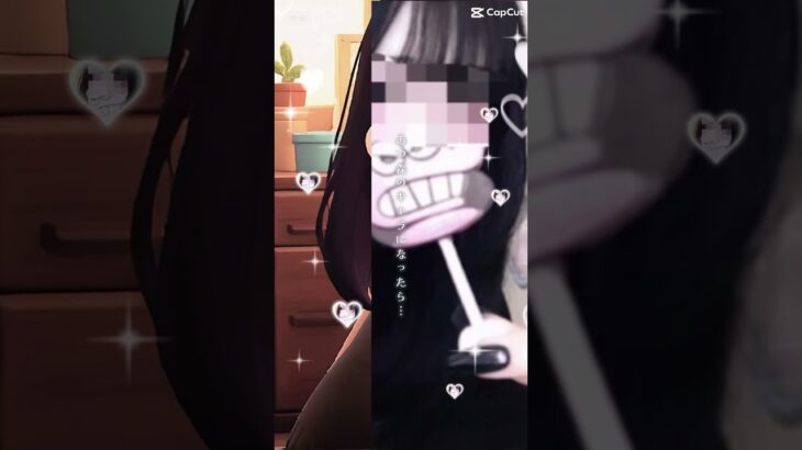 インスタグラムのアイコンを使ってあつ森の世界に入ったら…#あつまれどうぶつの森  #ai  #インスタグラム
