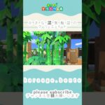 【あつ森】温泉のクリエイト #あつ森 #あつまれどうぶつの森 #癒し時間 #animalcrossing