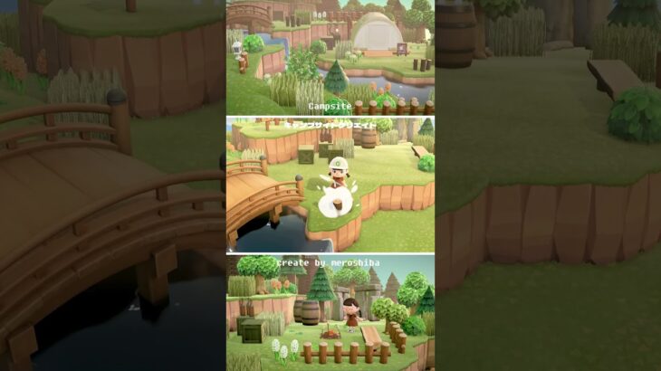 【あつ森】マイデザなしでキャンプサイトクリエイト #あつ森 #animalcrossing #shorts