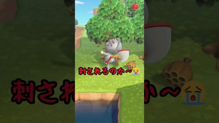 アイアンアーマーって無敵ですか？ #あつ森 #あつまれどうぶつの森 #animalcrossing #ゲーム #shorts #acnh