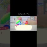 #スピカ#アップル#あつ森 #あつまれどうぶつの森 #動物森友會 #animalcrossingnewhorizons #animalcrossing