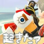 【あつ森】倒れて…イル？！ #shorts #あつ森 #あつまれどうぶつの森 #ゲーム実況