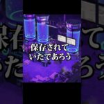 【#shorts】そこには物語があった#あつ森 #ゲーム実況 #切り抜き