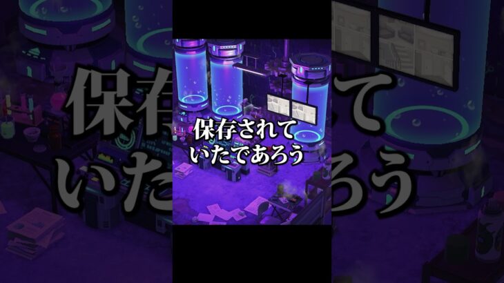 【#shorts】そこには物語があった#あつ森 #ゲーム実況 #切り抜き