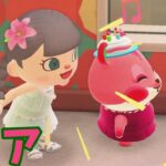 【あつ森】９月の誕生日ガールは誰でしょう・・？！？！ #shorts #あつ森 #あつまれどうぶつの森 #ゲーム実況