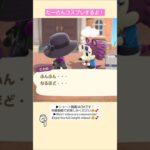 【あつ森】ハロウィン🎃用ホラーコーデ  @たーさんの趣味の部屋  #たーさんコスプレするよ #shorts