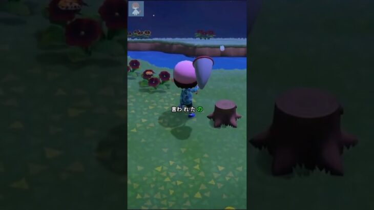 家具配置で島評価が爆上がり！秘技公開！#あつ森 #ゲーム実況 #shorts