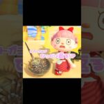 飾ってもそのまま、触れるとビックリな生き物…？！？！#あつ森 #どうぶつの森 #あつまれどうぶつの森 #どう森 #マリオカート #shorts #short #あつ森海の幸#あつ森　カブトガニ