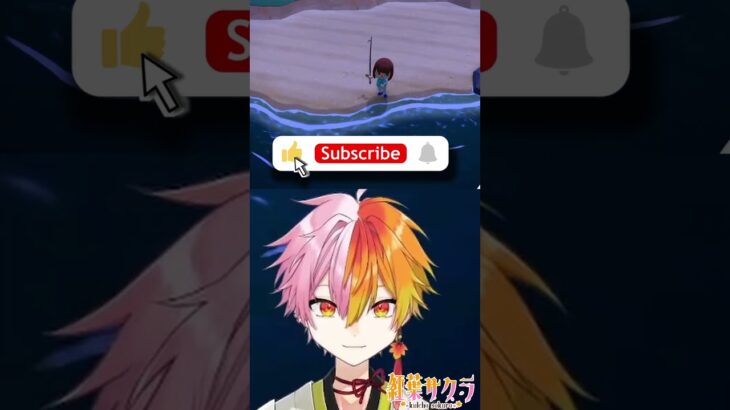 【あつ森】シドニーワラビー通りか？ #あつ森 #あつまれどうぶつの森 #ゲーム実況 #切り抜き #shorts #どうぶつの森 #個人vtuber