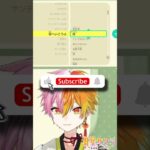 【あつ森】街へ行こうよ消費者！ #あつ森 #あつまれどうぶつの森 #ゲーム実況 #切り抜き #shorts #どうぶつの森 #個人vtuber