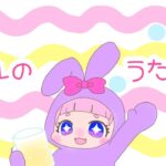 あつ森しながらだらだら話そ。