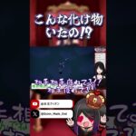 【#あつ森  】おおしゃこがい！？！？！？【#クィオンダイヤモンド 】