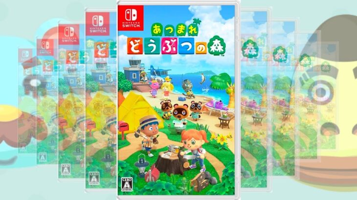【生放送】ひさびさ「あつまれどうぶつの森」実況プレイ