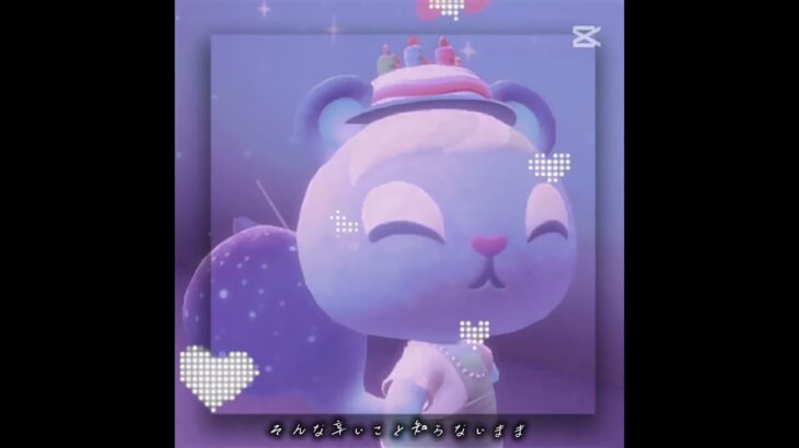 私の大好きなあつ森住民💕#あつ森 #スピカ