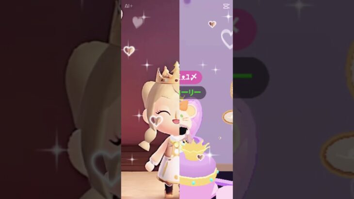トロがあつ森のキャラになったら、、