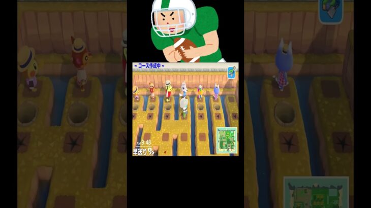 あみだくじ形状の住民デスレース🏃‍♂️💥#あつ森 #落とし穴レース