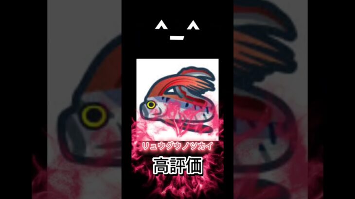 あつ森みんなはどれが好き？