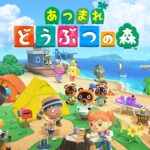 【あつ森】　朝活！！！！！　#４