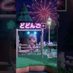 ブランコにのるわらわ！花火いいね🎆🎇　#あつ森 #ゲーム実況