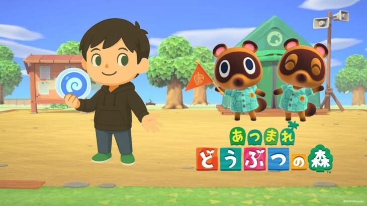 【あつ森】博物館に寄贈しまくるぞー【緑谷優希】