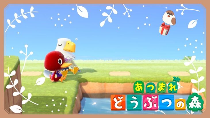 【あつ森】初見さん大歓迎！島クリのつづきするぞー！！