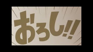 【あつ森兼マリカー】まったりのんびりおろしのあつ森とマリカー配信
