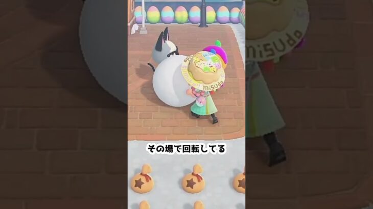 【あつ森】　住民に雪玉をぐりぐり　　　　　　　　　　　　　　　　　　　　　　　　　　　　　　　　　　 #あつまれどうぶつの森　 #あつ森　 #ゆっくり実況