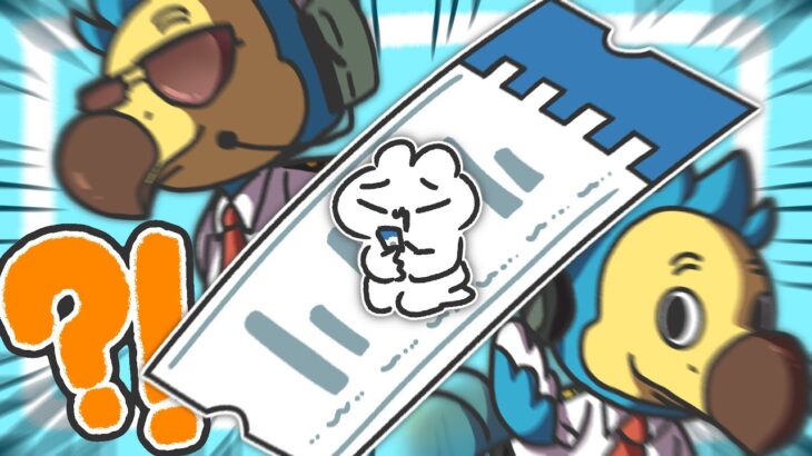 【動森】刷島民！來刷島民了！求集氣啊啊啊啊啊啊！！！！！！命運就交給 路德里 與 莫里 了…!!｜ 托托安 #あつまれどうぶつの森 #あつ森 #動物森友會