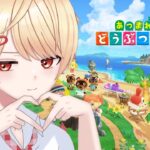 【あつ森】マイホームを完成させたい！！！