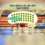 フルーツウォーターサーバー売ってお金を稼ぐ　#vlog #あつ森 #あつまれどうぶつの森 #こはくちゃんねる2424 #animalcrossing #asmr #acnh #shorts