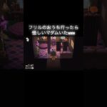 ゴッドマザー爆誕w #あつ森 #あつまれどうぶつの森 #あつ森好きな人と繋がりたい #animalcrossing #ゆめみ #おかめなっ島 #acnh #shorts #comedy #マダム