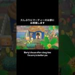 なんで⁉️w #あつ森 #あつまれどうぶつの森 #あつ森好きな人と繋がりたい #animalcrossing #ゆめみ #おかめなっ島 #acnh #shorts #comedy #why #英語