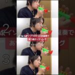 ラッパあつ森界隈ww