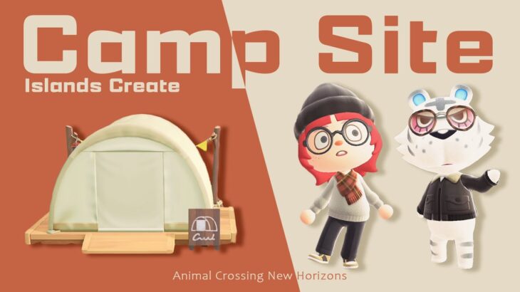 【あつ森 10/16】チルろう!!どうぶつの森☕キャンプサイトを作る🏕｜#animalcrossing