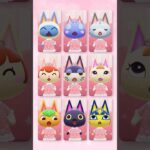 第3弾！男の子はどこにいる？？？ #あつ森 #けけアイドル #animalcrossing #あつまれどうぶつの森