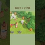 【あつ森】60秒島クリ🏕️小川が流れる森のキャンプ場 #shorts #あつまれどうぶつの森 #あつ森 #島クリエイト