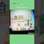【ハピパラ】6×6 ピータン夏休みの思い出【あつ森】